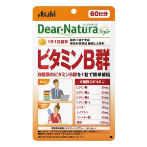 ディアナチュラ ビタミンB群 60粒