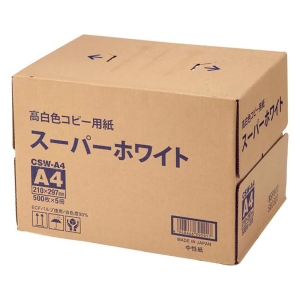 A4コピー用紙1箱 ※500枚×5冊 4948466392900×5