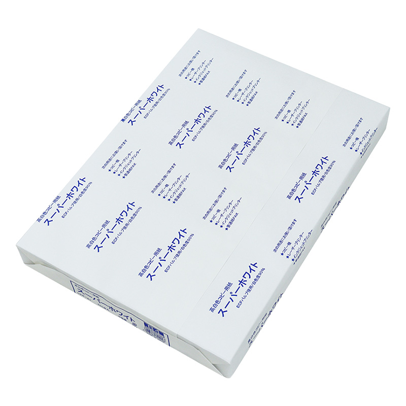 高白色コピー用紙B4  500枚