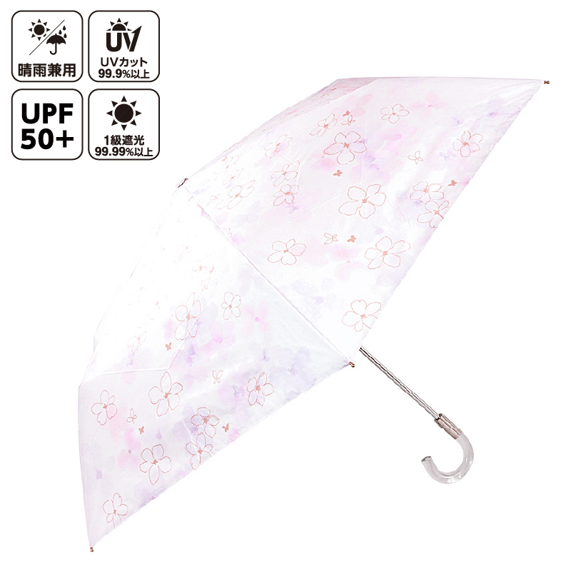晴雨兼用折傘フローラル ピオニーピンク