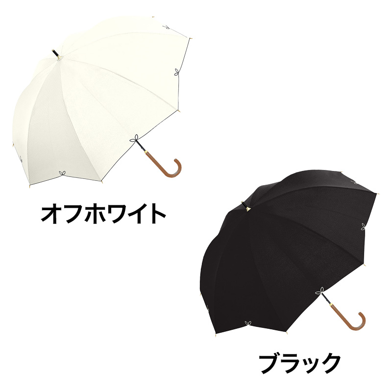 レディース 晴雨兼用 長傘 フルール 55cm