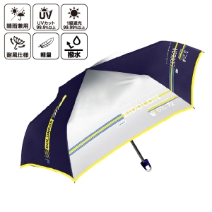UV 折りたたみ傘 シルバーギア 晴雨兼用 50cm ネイビー