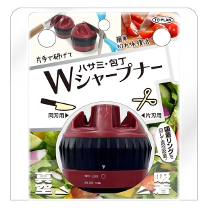 ハサミ・包丁 Wシャープナー