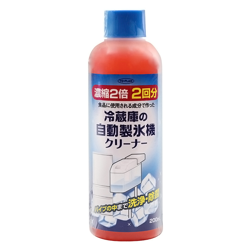 自動製氷機クリーナー2回用 200ml