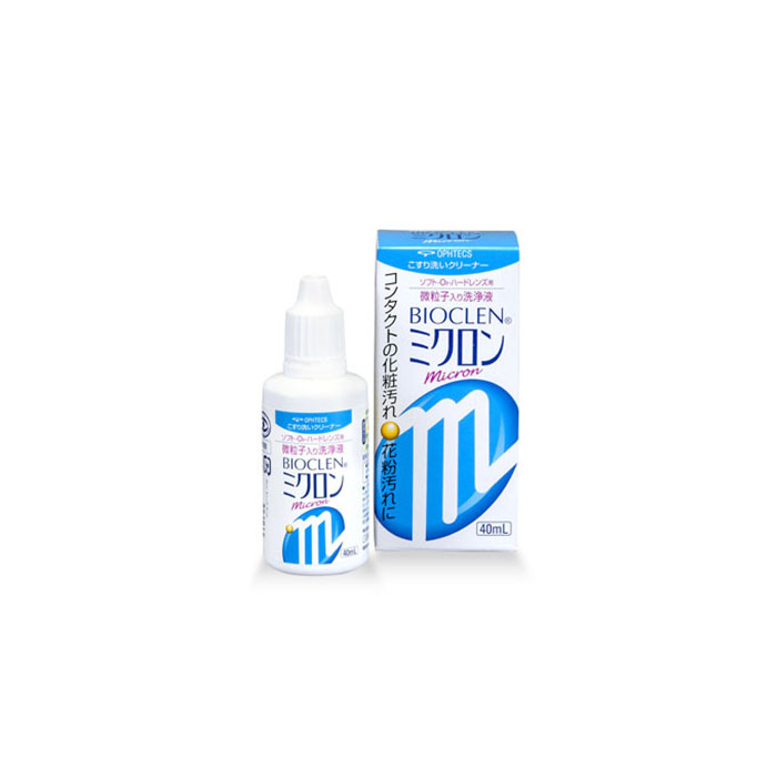 コンタクトレンズ洗浄用 バイオクレン ミクロン 40ml