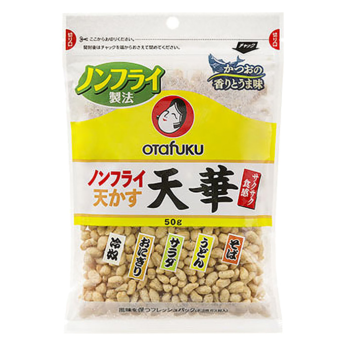 お好みフーズ ノンフライ天かす 天華 50g