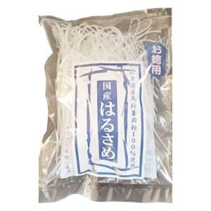 三和綜合食品 お徳用 国産はるさめ 180g