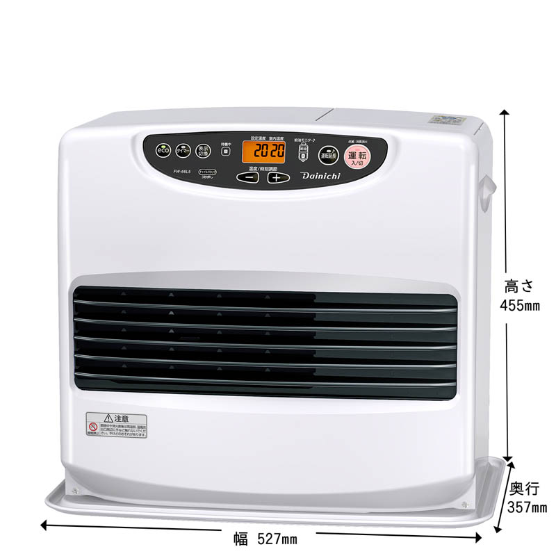 石油ファンヒーター FW-66L5(W) ムーンホワイト