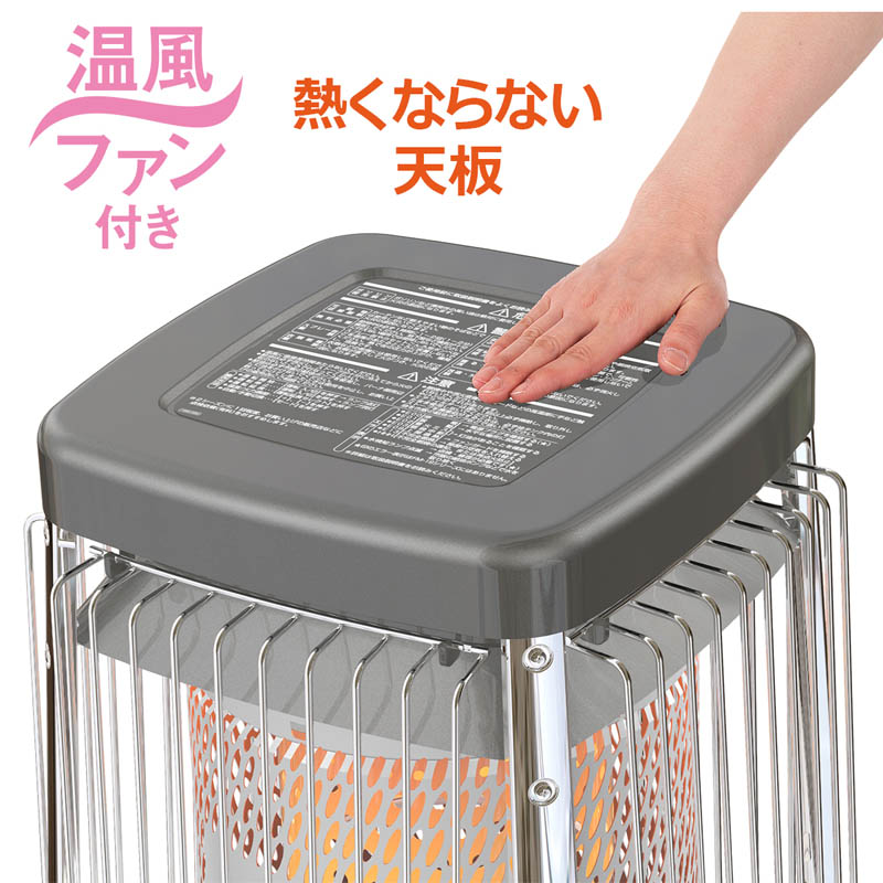 大型石油ストーブ FM-19C3(H) メタリックグレー