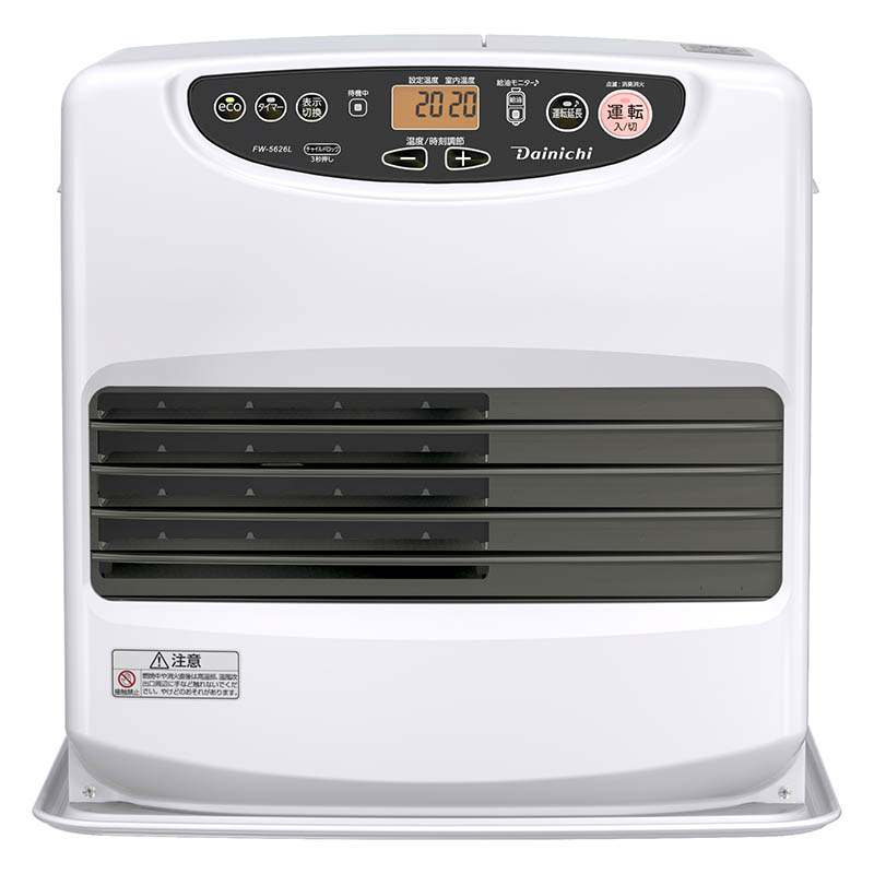 石油ファンヒーター FW-5626L(W) ムーンホワイト