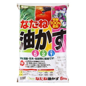 油カス