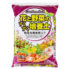 花と野菜のすくすく培養土