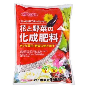 花と野菜の化成肥料