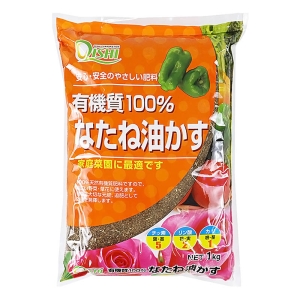 なたね油かす