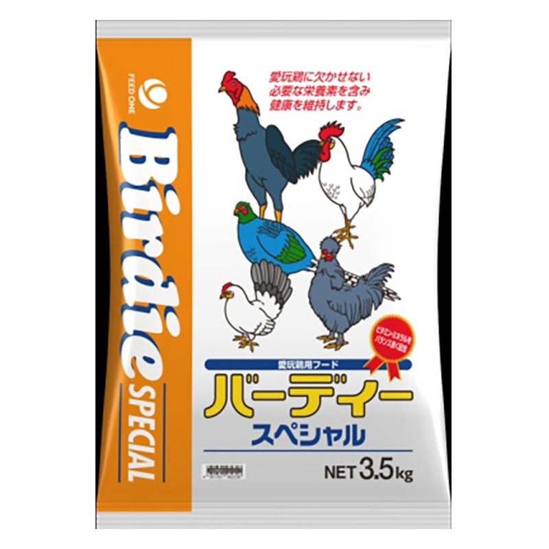 バーディースペシャル 3.5kg