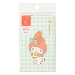 美濃和紙 ぽち袋 マイメロディ 2枚入 VP339