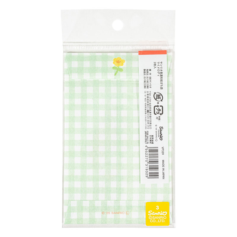 美濃和紙 ぽち袋 マイメロディ 2枚入 VP339