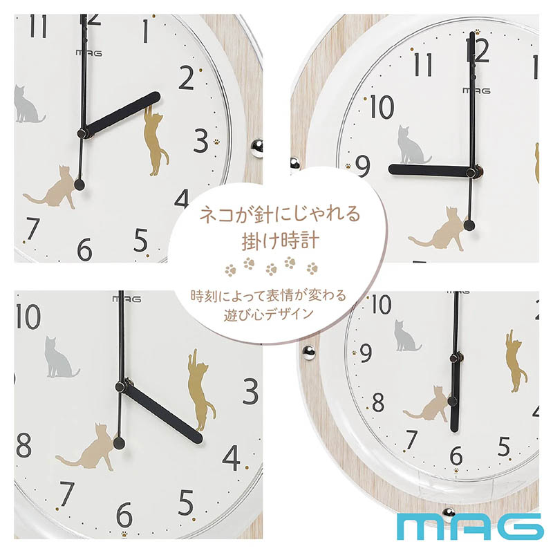 MAG 掛時計 W827NZ