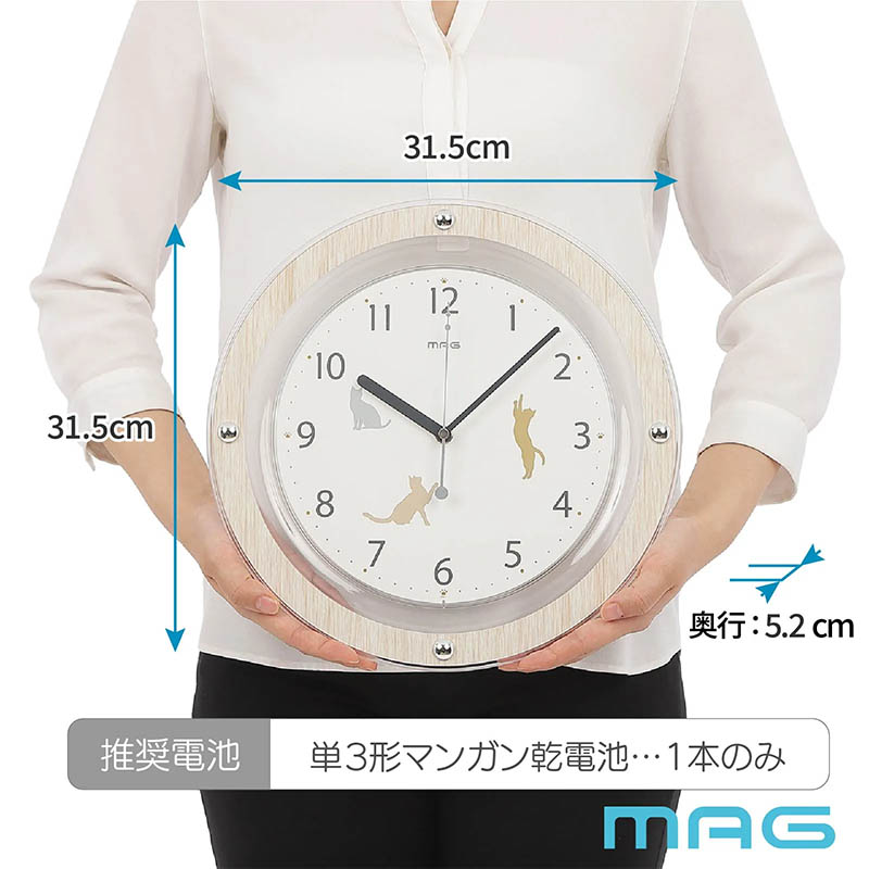 MAG 掛時計 W827NZ