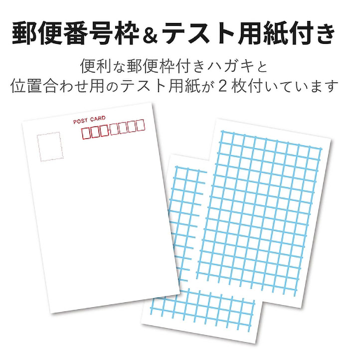 光沢はがき用紙 厚手 50枚入り