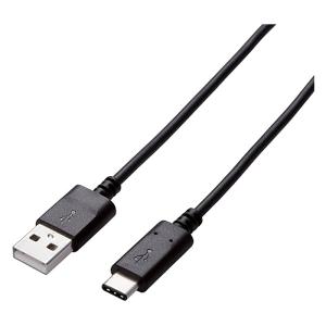 USB2.0ケーブル(認証品、A-C)　0.5m