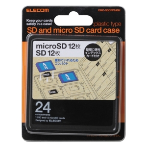 SD｜microSDカードケース(プラスチックタイプ) ブラック