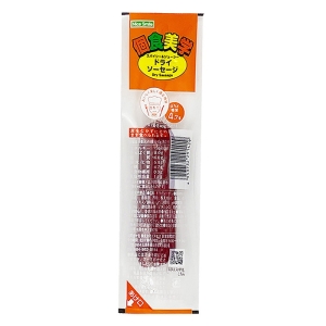 個食美学 ドライソーセージ 40g