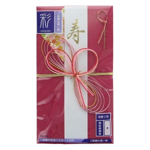 デザイン金封