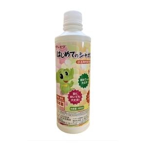 ボトルシャボン玉液400ml