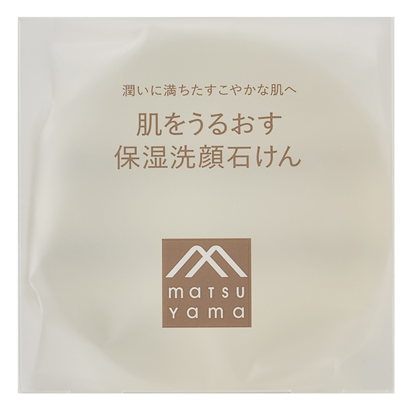 肌をうるおす保湿洗顔石けん