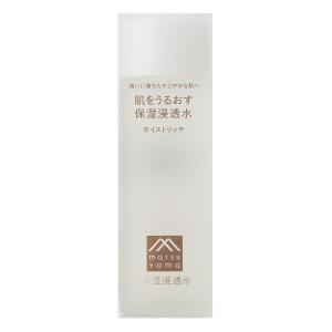 肌をうるおす保湿浸透水モイストリッチ