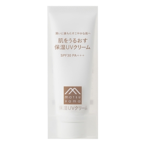 肌をうるおす保湿UVクリーム