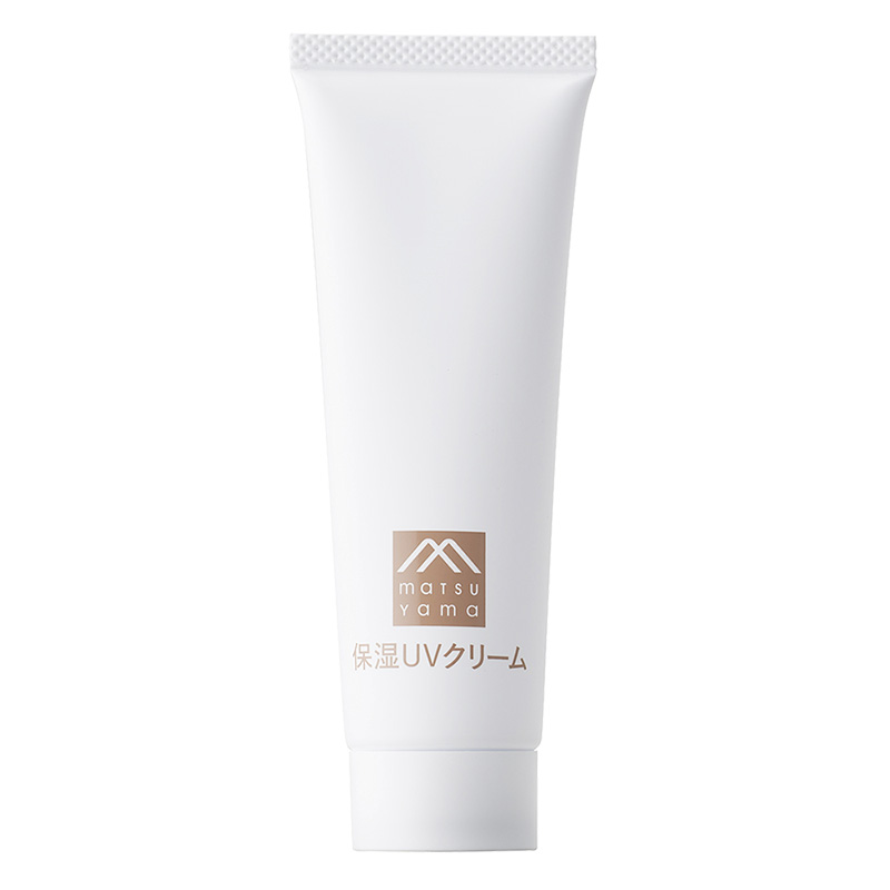 肌をうるおす保湿UVクリーム