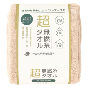 超無撚糸 バスタオル半分時代 34×120cm ライトピンク