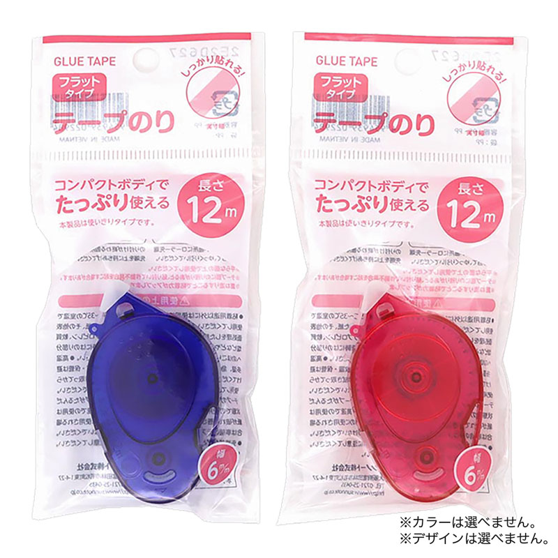 テープのり フラットタイプ 6mm×12m