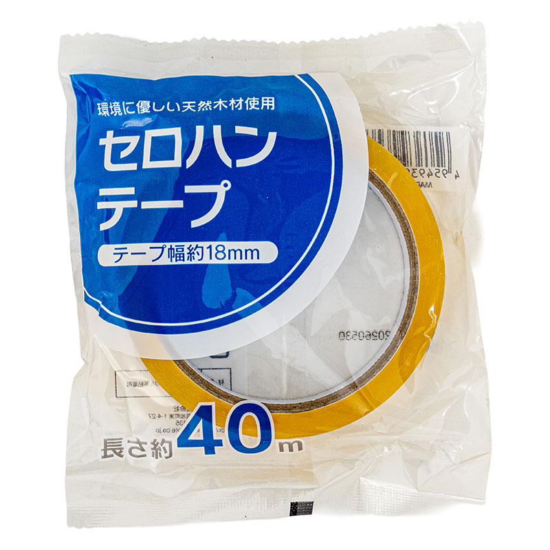 セロハンテープ 18mm×40m