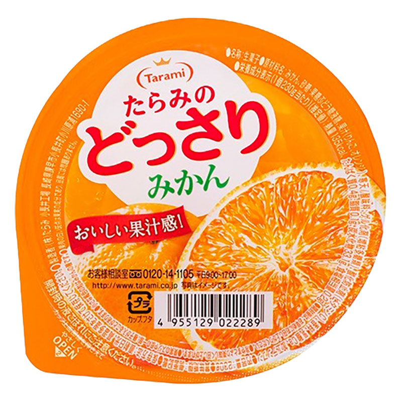 たらみのどっさり みかんゼリー 230g