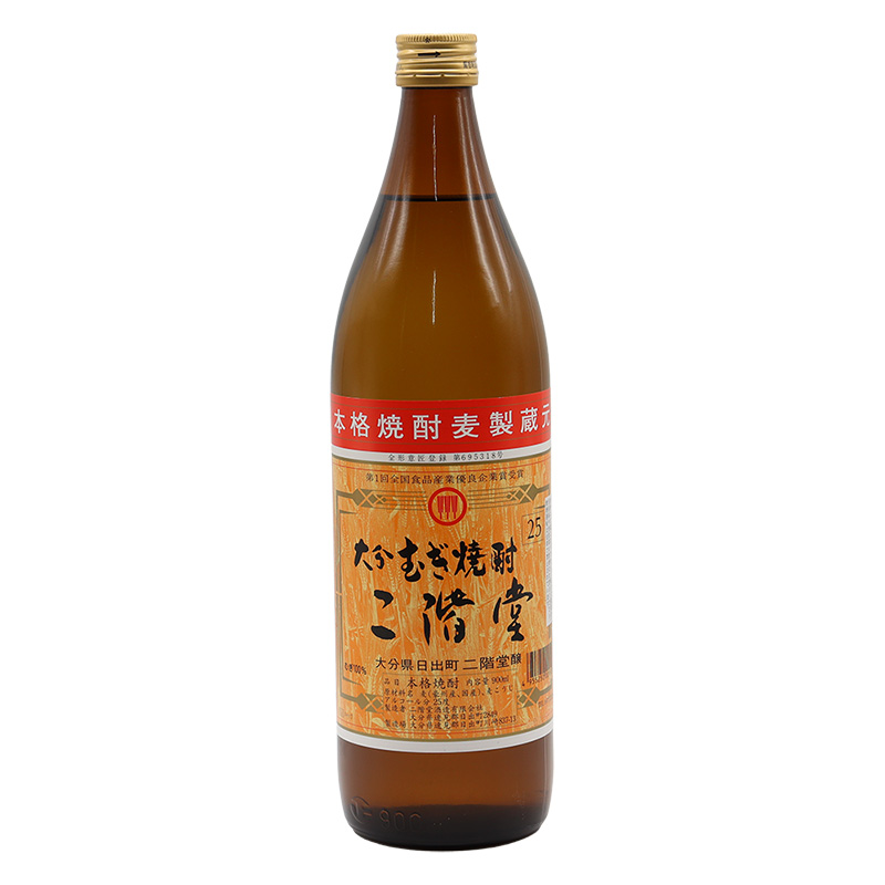 麦焼酎25°瓶 900ml
