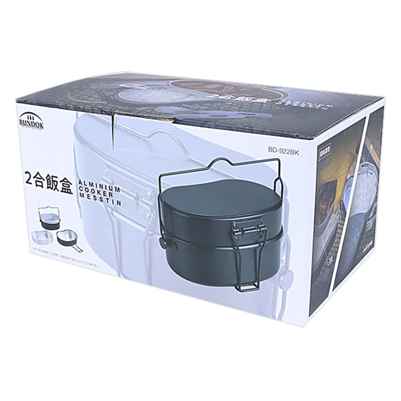 2合飯盒 水蒸気炊飯 BD-922 ブラック