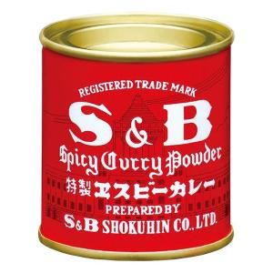 赤缶カレー粉 37g