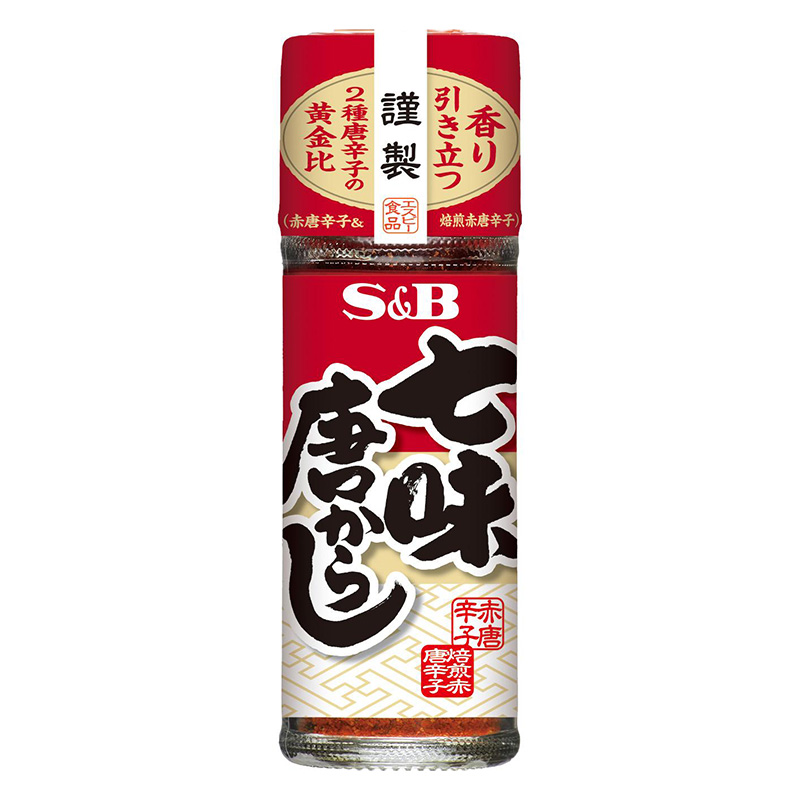 七味唐からし 15g