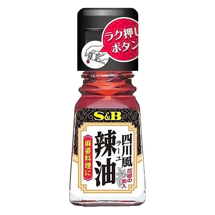四川風ラー油 31g
