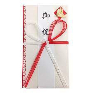 創游金封 慶
