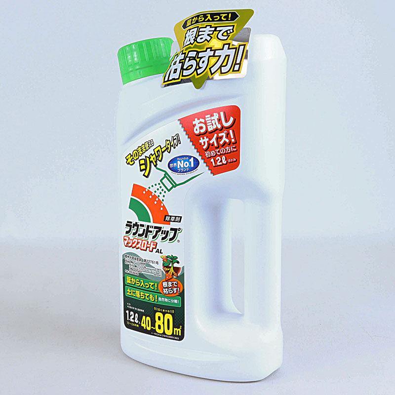 ラウンドアップ AL 1.2L