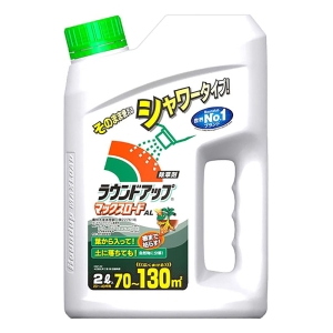 ラウンドアップ AL