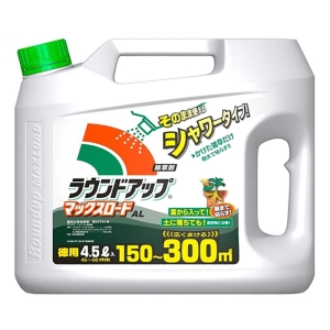 ラウンドアップ AL 4.5L