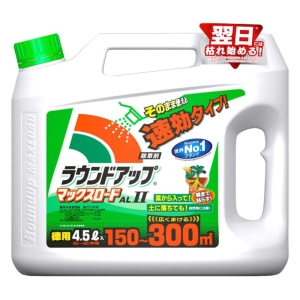 ラウンドアップ ALii 4.5L