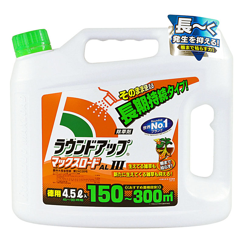 ラウンドアップ ALiii 4.5L