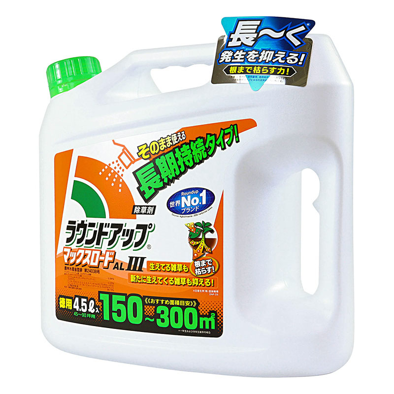 ラウンドアップ ALiii 4.5L