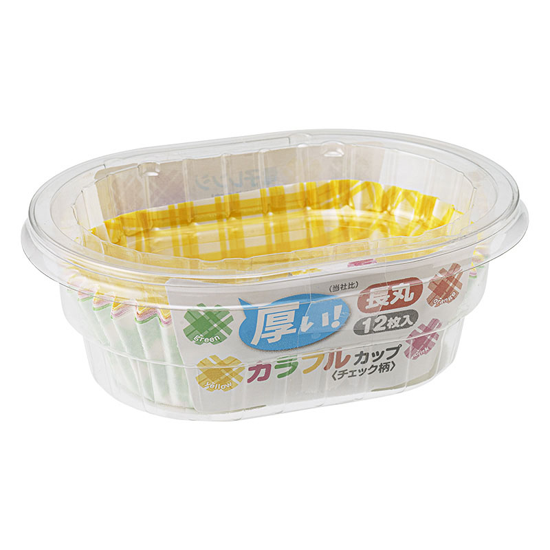 お弁当カップ 厚いカラフルカップチェック柄 長丸 12枚入